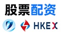 股票杠杆|配资平台|股票投资|配资网|股票配资网站
